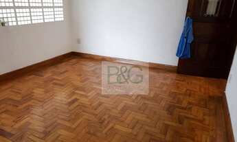 Imagem 3: Apartamento para alugar, 80 m² por R$ 1.800,00/mês - Mooca - São Paulo/SP