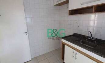 Imagem 4: Apartamento à venda, 55 m² por R$ 320.000,00 - Vila Formosa - São Paulo/SP