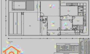 Imagem: Terreno à venda, 275 m² por R$ 195.000,00