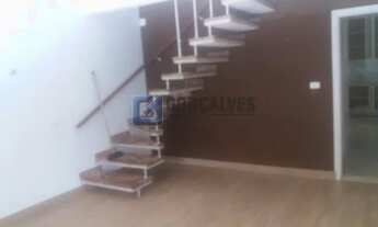 Imagem 2: SAO BERNARDO DO CAMPO - Residential / Sobrado - FERRAZOPOLIS