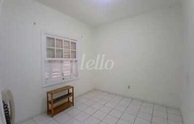 Imagem 6: São Paulo - Casa Padrão - Brooklin