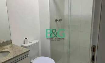 Imagem 12: Apartamento com 2 dormitórios, 77 m² - venda por R$ 952.940,00 ou aluguel por R$ 4.600,00