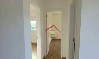 Imagem 5: Apartamento com 2 dormitórios para alugar, 60 m² por R$ 2.263,21/mês - Bosque dos Jacarand