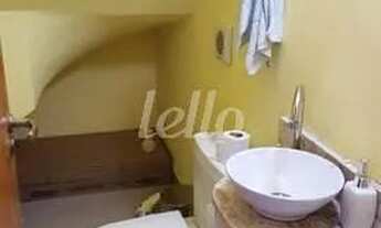 Imagem 4: São Paulo - Casa Padrão - Ipiranga