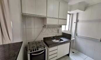 Imagem 6: Apartamento para aluguel, 2 quartos, 1 vaga, DOIS CORREGOS - PIRACICABA/SP