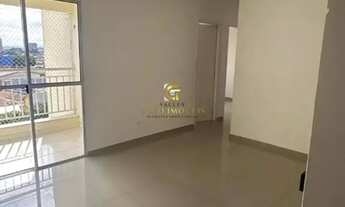 Imagem 5: Apartamento para locação - Vila Industrial - 3 Dormitórios - Suíte - 65m² - 1 Vaga