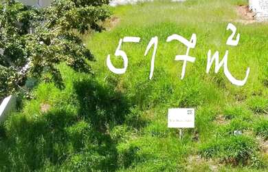 Imagem 5: Lote em condomínio em Alameda Canto dos Pássaros - Residencial dos Lagos - Cotia/SP