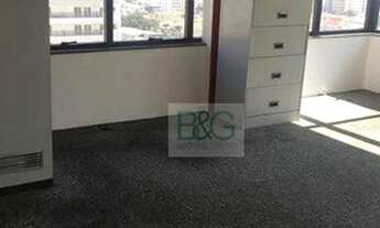 Imagem 4: Sala, 36 m² - venda por R$ 315.002,00 ou aluguel por R$ 1.000,00/mês - Parque Imperial - S