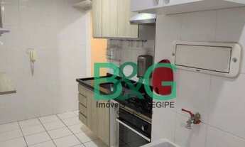 Imagem 6: Apartamento com 2 dormitórios à venda, 49 m² por R$ 280.000,00 - Jardim Vila Formosa - São