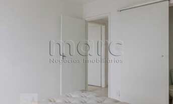 Imagem 7: SÃO PAULO - Apartamento Padrão - CAMBUCI