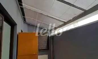 Imagem 5: Santo André - Apartamento Padrão - Vila Humaita