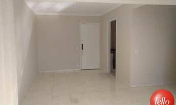 Imagem: São Paulo - Apartamento Padrão - Mooca