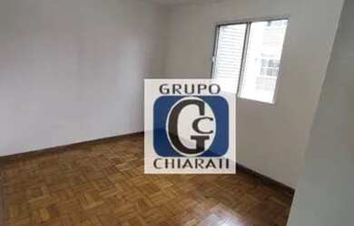 Imagem 6: Apartamento com 2 dormitórios para alugar, 80 m² por R$ 1.961/mês - Condomínio Village - S