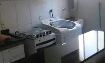 Imagem 2: Apartamento Padrão em Ribeirão Preto