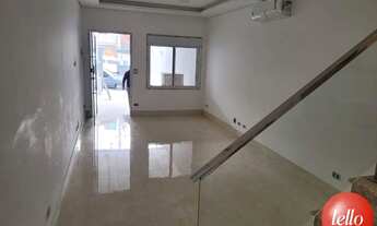 Imagem 2: São Paulo - Casa Padrão - Ipiranga