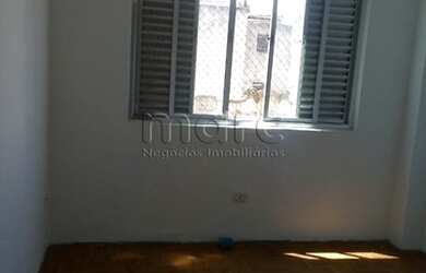 Imagem 7: SAO PAULO - Apartamento Padrão - CAMPOS ELISEOS