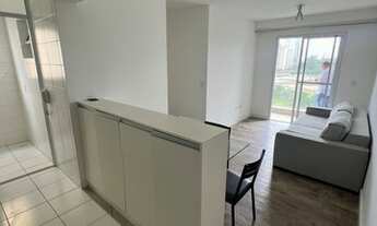 Imagem: Apartamento para aluguel tem 57 metros quadrados