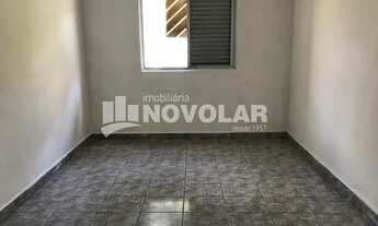 Imagem 5: Casa Térrea no Jardim Japão