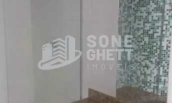 Imagem 7: Apartamento para aluguel tem 55 metros quadrados com 2 quartos