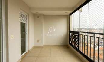 Imagem 6: Apartamento para alugar em Campinas, Taquaral, com 2 quartos, com 82 m², Living Baroneza