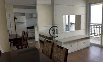 Imagem 2: Apartamento para alugar, 40 m² por R$ 2.800,00/mês - Jardim Anália Franco - São Paulo/SP