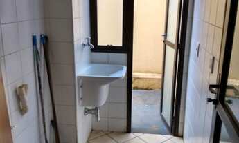 Imagem 5: Apartamento com 2 dormitórios à venda, 54 m² por R$ 250.000,00 - Vila Seixas - Ribeirão Pr