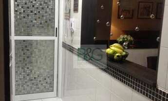 Imagem 2: Apartamento à venda, 76 m² por R$ 660.000,00 - Mooca - São Paulo/SP