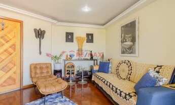 Imagem 3: Cobertura Duplex à venda em Jacarepaguá - Condomínio Jardim Estiva