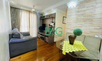 Imagem 4: Apartamento com 2 dormitórios à venda, 49 m² por R$ 288.000 - Ponte Rasa - São Paulo/SP