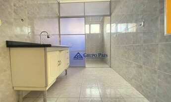 Imagem 7: Apartamento à venda, 50 m² por R$ 290.000,00 - Vila Taquari - São Paulo/SP