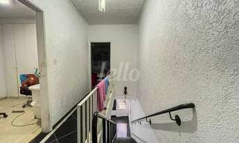 Imagem 3: São Paulo - Casa Padrão - Água Rasa