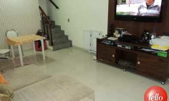 Imagem 2: São Paulo - Casa de Condomínio - Vila Formosa