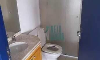 Imagem 7: Conjunto, 210 m² - venda por R$ 2.930.000,00 ou aluguel por R$ 21.012,00/mês - Itaim Bibi