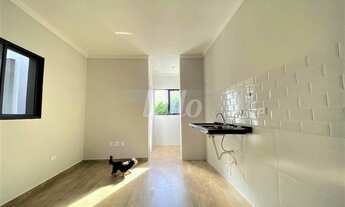 Imagem 5: São Paulo - Apartamento Padrão - Vila Prudente