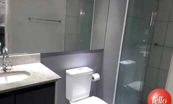 Imagem 7: São Paulo - Apartamento Padrão - Barra Funda