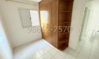 Imagem 6: Apartamento para aluguel possui 50 metros quadrados com 2 quartos