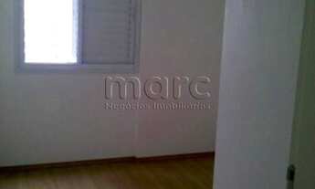 Imagem 7: SÃO PAULO - Apartamento Padrão - VILA MARIANA