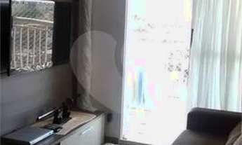 Imagem: Apartamento residencial à venda, Sumarezinho