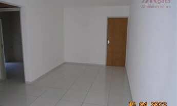 Imagem 2: Apartamento Vila Sofia São Paulo/SP