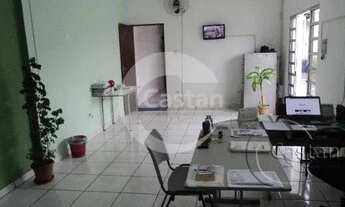 Imagem: Galpão/Depósito/Armazém em Mooca