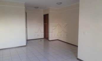 Imagem 2: RESIDENCIAL TRIANON