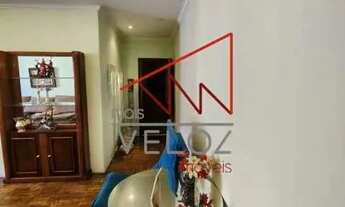 Imagem 2: Apartamento-À VENDA-Flamengo-Rio de Janeiro-RJ