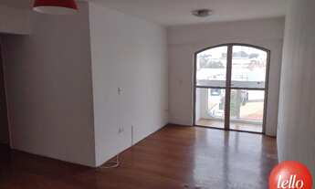 Imagem 3: São Paulo - Apartamento Padrão - Mooca