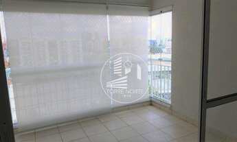 Imagem 5: Apartamento em Santo Amaro, com 2 Dormitórios, 2 vagas, Condomínio Varanda Novamérica