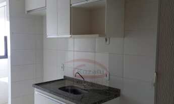 Imagem 7: Apartamento para aluguel