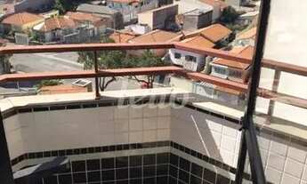 Imagem 3: São Paulo - Apartamento Padrão - Vila Prudente