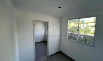 Imagem 4: São Paulo - Apartamento Padrão - Ipiranga