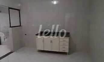 Imagem 4: Santo André - Apartamento Padrão - Vila Humaita