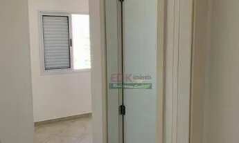 Imagem 4: Apartamento com 2 dormitórios à venda, 82 m² por R$ 450.000,00 - Jardim das Nações - Tauba