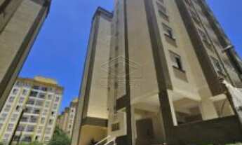 Imagem 3: Apartamento à venda com 2 dormitórios e varanda - Campo Bello